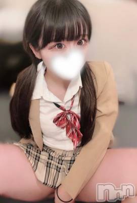 上越デリヘル RICHARD（リシャール）(リシャール) 南野わか(20)の12月31日写メブログ「【お礼💌昨日】」