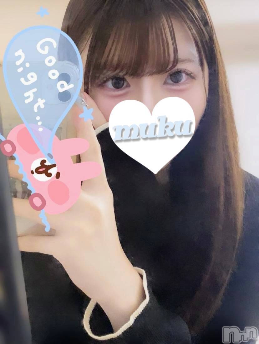 みいさ