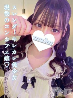 みいさ(19) 身長159cm、スリーサイズB84(D).W54.H83。長岡デリヘル 純・無垢(ジュンムク)在籍。