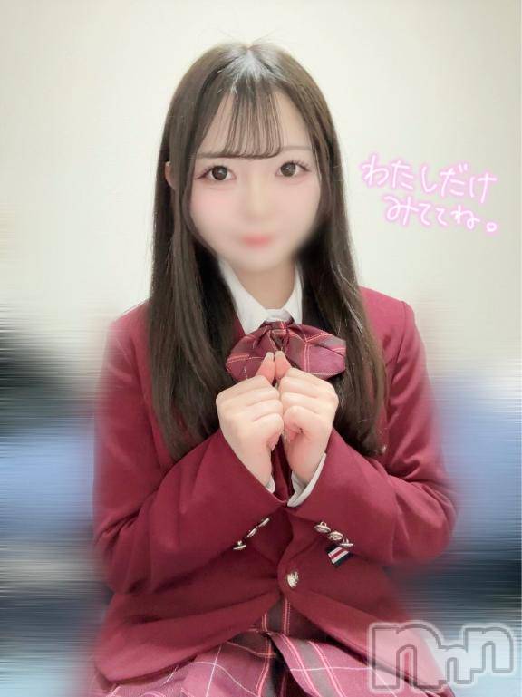長岡デリヘル純・無垢(ジュンムク) あいす(19)の1月4日写メブログ「🩷公開されたよ🩷」