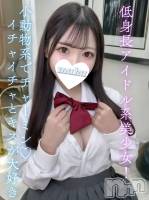 あいす(19) 身長145cm、スリーサイズB85(C).W55.H84。長岡デリヘル 純・無垢(ジュンムク)在籍。