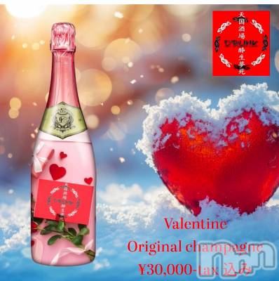 ʥå륺СŷDRUNK(ɥ) 215̥֥🥂🫧