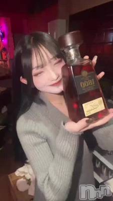 Ϥ줿Ρ🥺