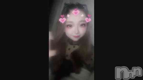 new&#x2764;&#xFE0E;