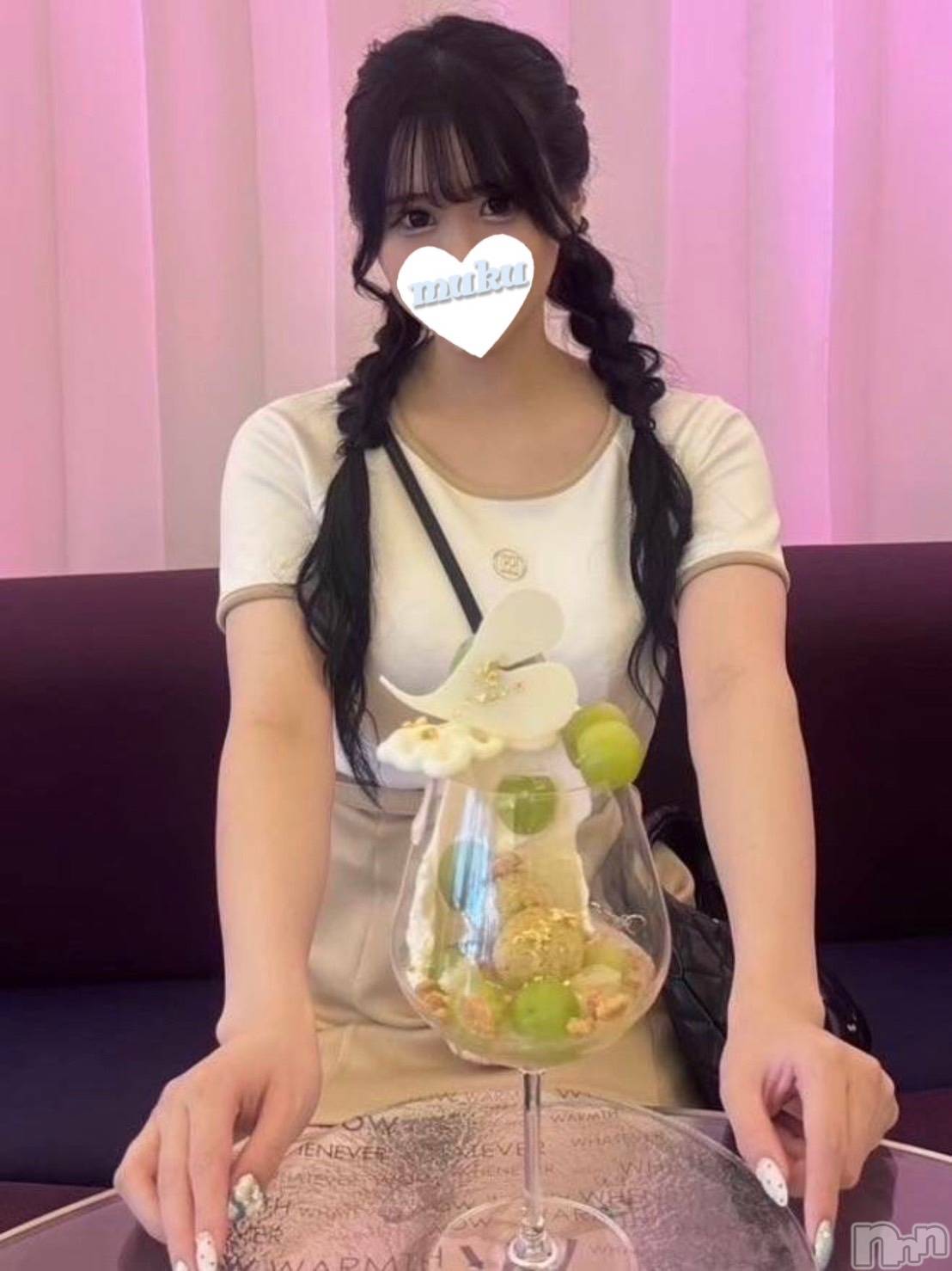 らむ