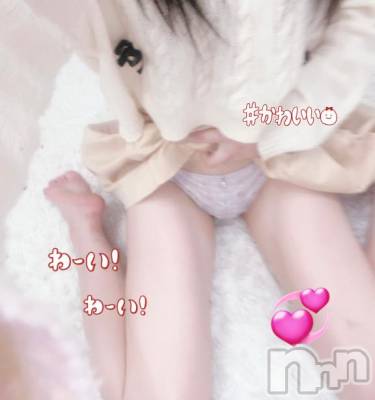 長岡デリヘル 純・無垢(ジュンムク) らむ(20)の1月3日写メブログ「🤍おはよう🤍」