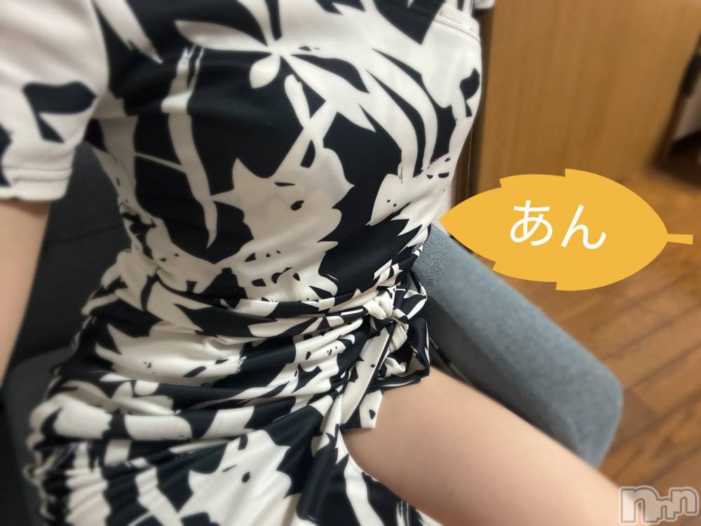 新潟メンズエステ花＊花(ハナハナ) あん(21)の10月19日写メブログ「やっと💓」