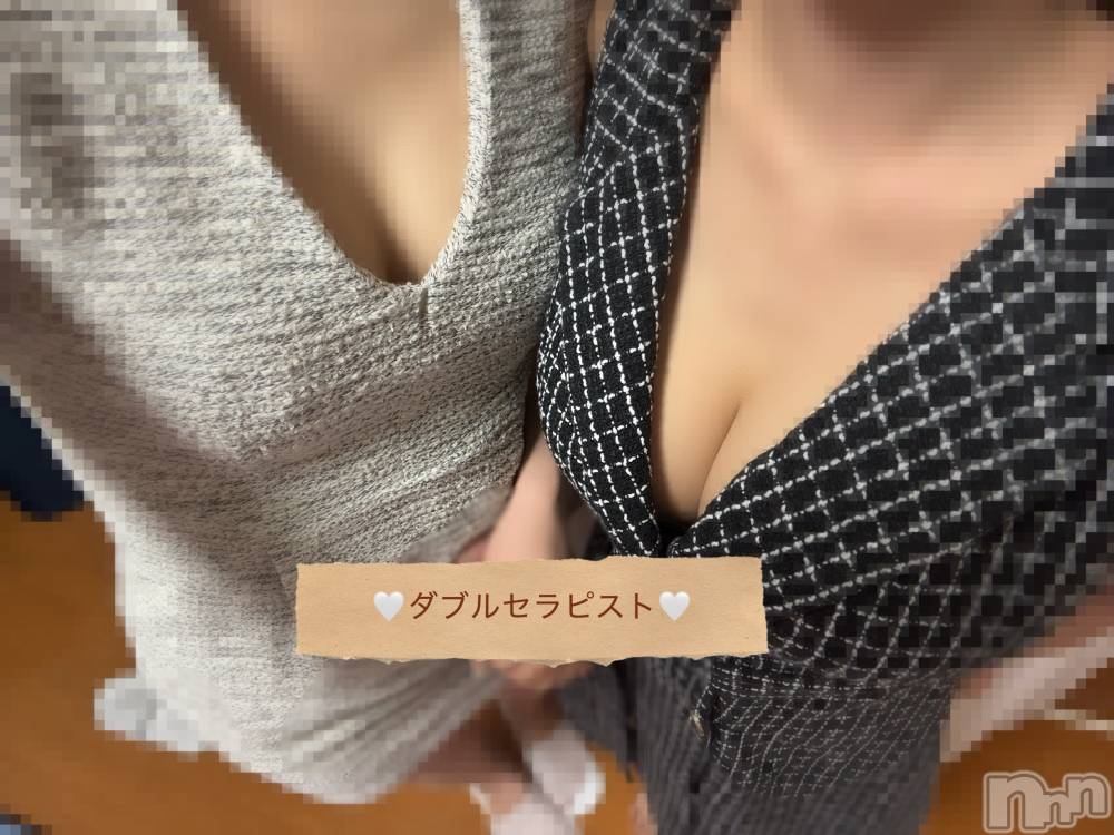 新潟メンズエステ花＊花(ハナハナ) あん(21)の11月11日写メブログ「ポッキー11&11💕」