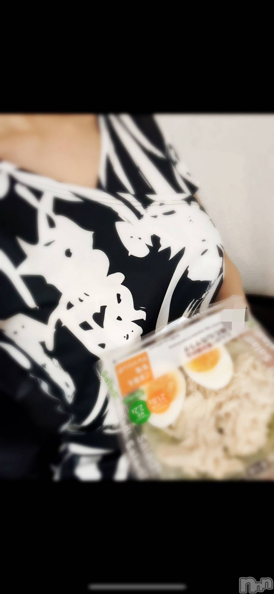 新潟メンズエステ花＊花(ハナハナ)あん(21)の2025年11月5日写メブログ「成長期です🤍」