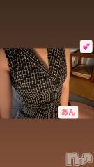 新潟メンズエステ花＊花(ハナハナ) あん(21)の9月27日写メブログ「甘い言葉」