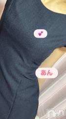 新潟メンズエステ花＊花(ハナハナ) あん(21)の10月4日写メブログ「✨本日も満員御礼✨ありがとうございます💖」