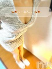 新潟メンズエステ花＊花(ハナハナ) あん(21)の11月9日写メブログ「撮影会⭐️」