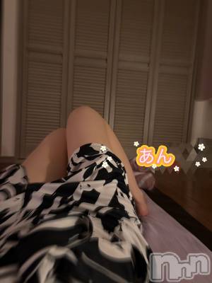 新潟メンズエステ 花＊花(ハナハナ) あん(21)の10月21日写メブログ「人肌恋しい季節🍂」