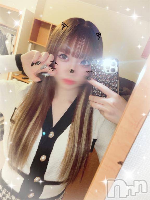 上越デリヘルRICHARD（リシャール）(リシャール) 夢川えみる(19)の1月4日写メブログ「お礼💌」