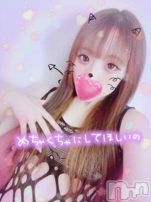 上越デリヘル RICHARD（リシャール）(リシャール) 夢川えみる(19)の1月6日写メブログ「ヌクヌク(灬ˇωˇ 灬)」