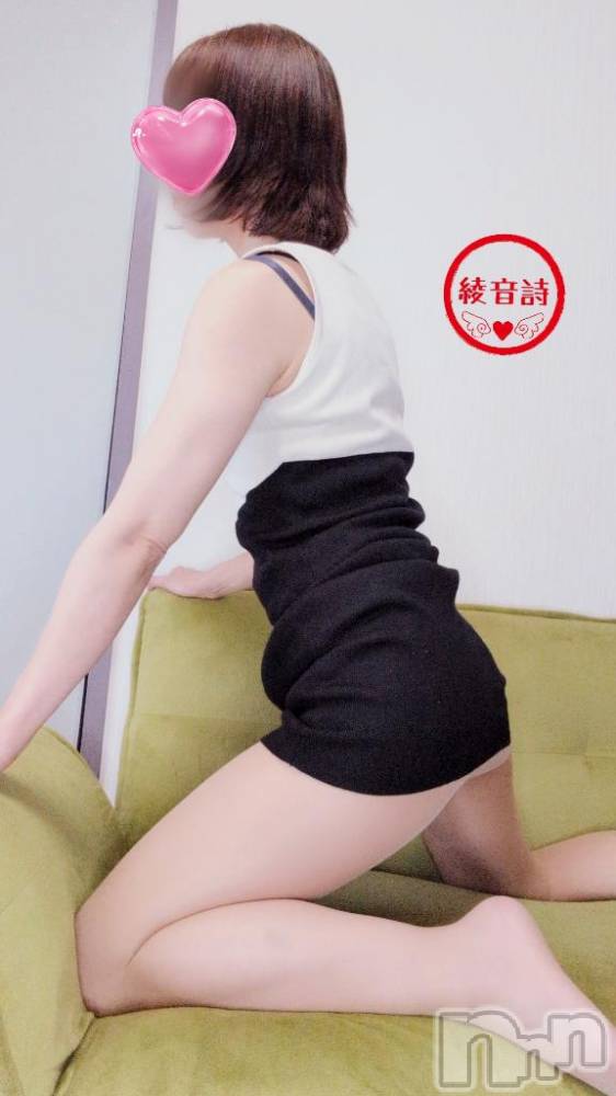 新潟デリヘル五十路マダム新潟店(カサブランカグループ)(イソジマダムニイガタテン) 綾音詩(45)の6月14日写メブログ「後ろ髪を引かれる思い」