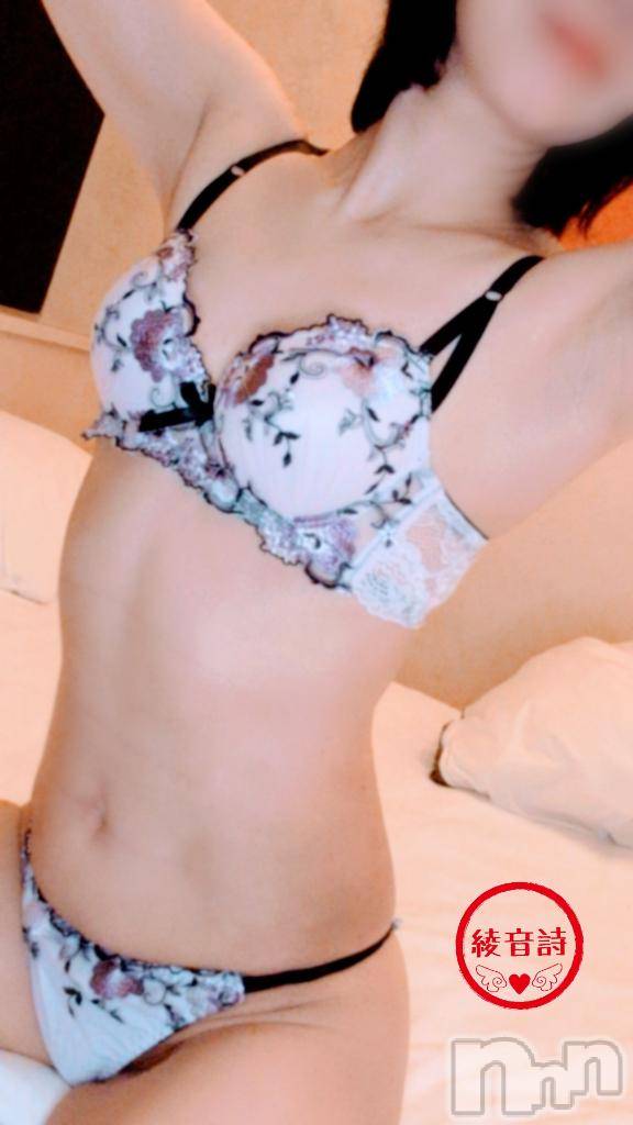 新潟デリヘル五十路マダム新潟店(カサブランカグループ)(イソジマダムニイガタテン)綾音詩(45)の2026年4月14日写メブログ「根強い、、山」