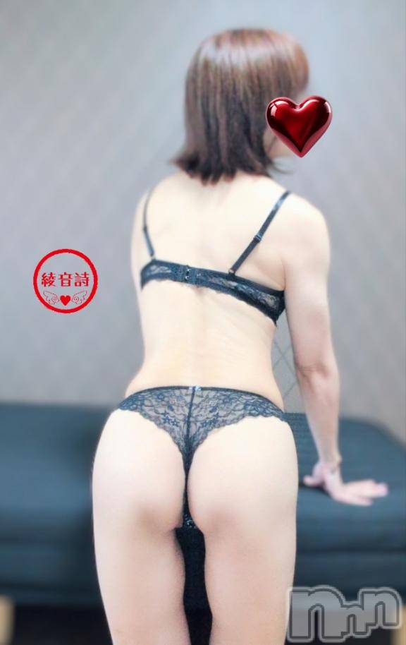 新潟デリヘル五十路マダム新潟店(カサブランカグループ)(イソジマダムニイガタテン)綾音詩(45)の2026年7月19日写メブログ「二度美味しい」
