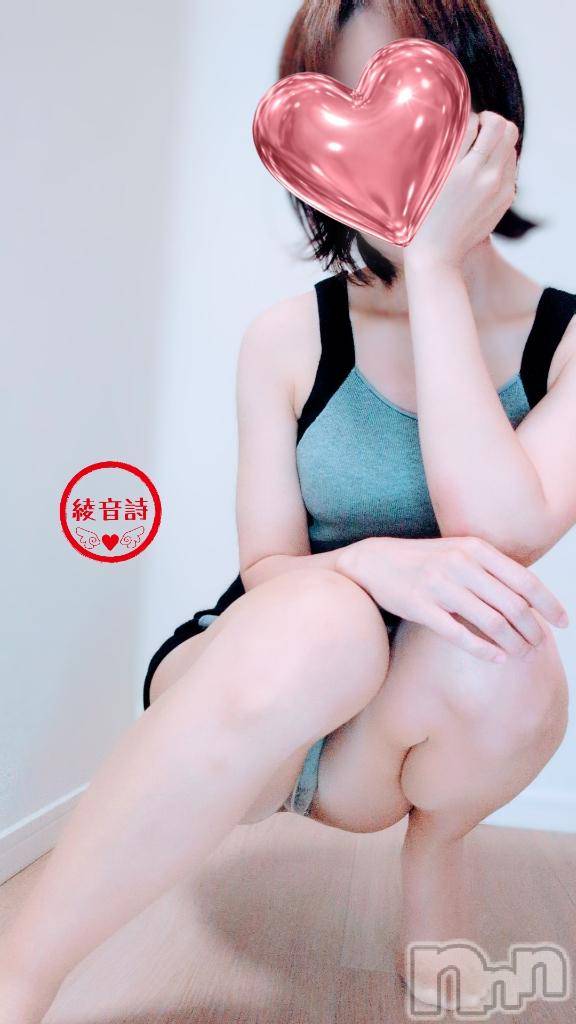 新潟デリヘル五十路マダム新潟店(カサブランカグループ)(イソジマダムニイガタテン)綾音詩(45)の2026年8月10日写メブログ「お久しぶりです」