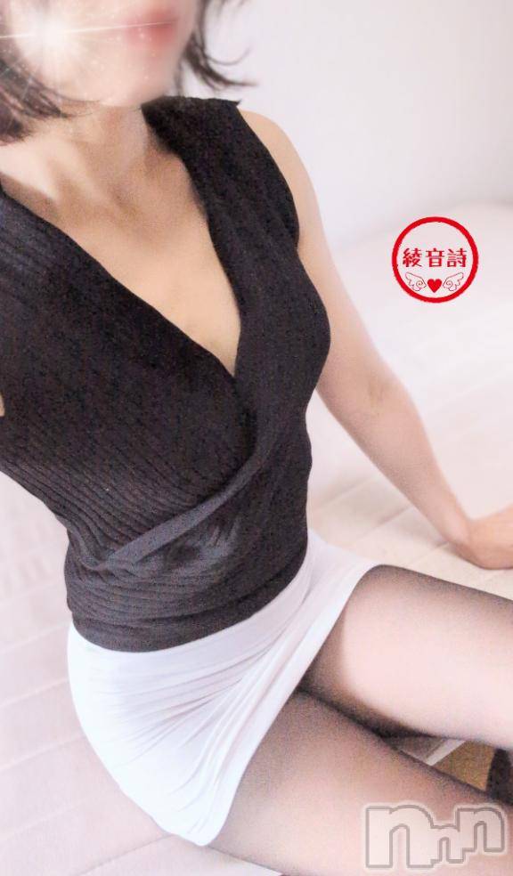 新潟デリヘル五十路マダム新潟店(カサブランカグループ)(イソジマダムニイガタテン)綾音詩(45)の2026年8月24日写メブログ「めでたい」