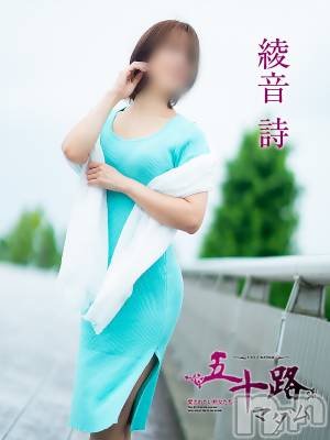 綾音詩(45) 身長163cm、スリーサイズB79(B).W62.H87。新潟デリヘル 五十路マダム新潟店(カサブランカグループ)(イソジマダムニイガタテン)在籍。