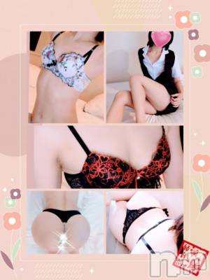 新潟デリヘル 五十路マダム新潟店(カサブランカグループ)(イソジマダムニイガタテン) 綾音詩(45)の4月13日写メブログ「お礼  12日  待ち合わせ→この指とまれ  M様」