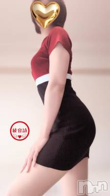 新潟デリヘル 五十路マダム新潟店(カサブランカグループ)(イソジマダムニイガタテン) 綾音詩(45)の7月11日写メブログ「いつ頃」