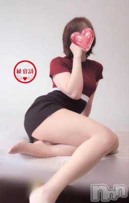 新潟デリヘル 五十路マダム新潟店(カサブランカグループ)(イソジマダムニイガタテン) 綾音詩(45)の7月12日写メブログ「T様 クチコミありがとう」