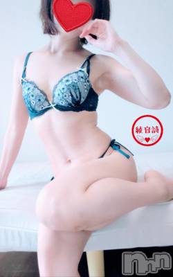 新潟デリヘル 五十路マダム新潟店(カサブランカグループ)(イソジマダムニイガタテン) 綾音詩(45)の7月19日写メブログ「気持ちが落ち着く」