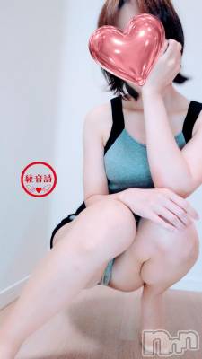 新潟デリヘル 五十路マダム新潟店(カサブランカグループ)(イソジマダムニイガタテン) 綾音詩(45)の8月10日写メブログ「お久しぶりです」