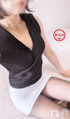 新潟デリヘル 五十路マダム新潟店(カサブランカグループ)(イソジマダムニイガタテン) 綾音詩(45)の8月24日写メブログ「めでたい」