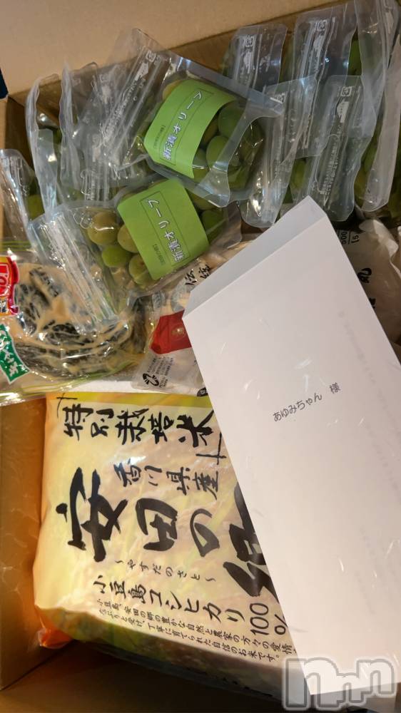 Х顦LOUNGE ARISTA(饦󥸥ꥹ) ߤ115ִ̥֥✨