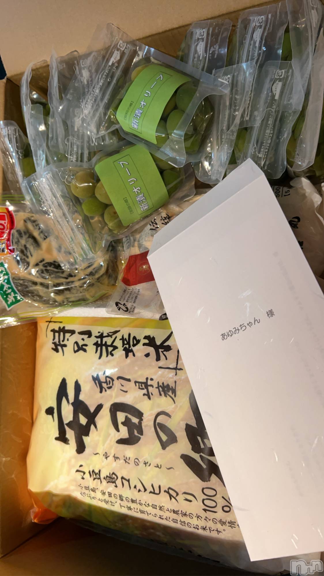 Х顦LOUNGE ARISTA(饦󥸥ꥹ) 2025ǯ115ִ̥֥✨