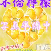 真梨（まり）
