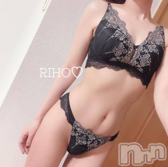 上越デリヘルHONEY(ハニー) りほ(♪♪)(29)の3月30日写メブログ「出勤したよ」