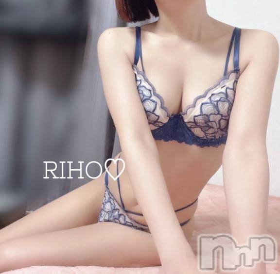 上越デリヘルHONEY(ハニー) りほ(♪♪)(29)の5月2日写メブログ「最終日♥️」