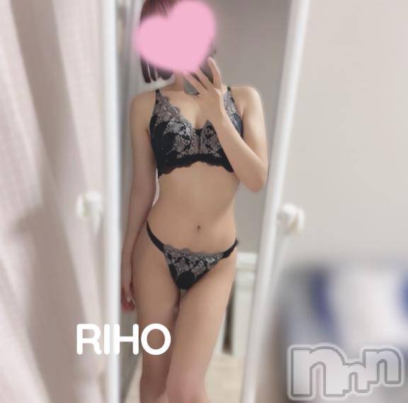 上越デリヘルHONEY(ハニー) りほ(♪♪)(29)の11月29日写メブログ「日曜日から宜しくねっ✌️」