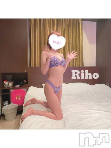 りほ(♪♪)