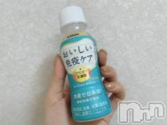 上越デリヘルHONEY(ハニー) りほ(♪♪)(29)の1月28日写メブログ「明日はお休み😘」