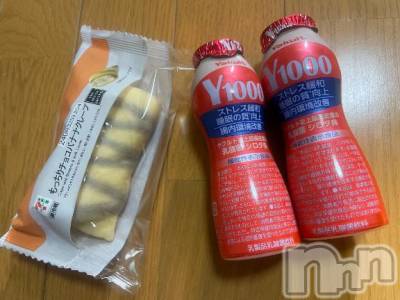 上越デリヘル HONEY(ハニー) りほ(♪♪)(29)の1月27日写メブログ「出勤しました☺️」