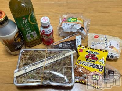 上越デリヘル HONEY(ハニー) りほ(♪♪)(29)の2月4日写メブログ「今期間も有難う♥️」