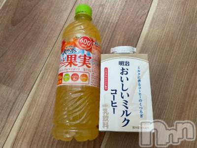 上越デリヘル HONEY(ハニー) りほ(♪♪)(29)の2月24日写メブログ「出勤するよ🥰」