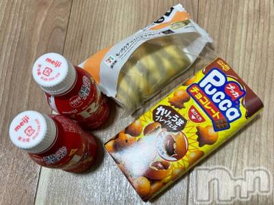 上越デリヘル HONEY(ハニー) りほ(♪♪)(29)の2月26日写メブログ「変わらない味」