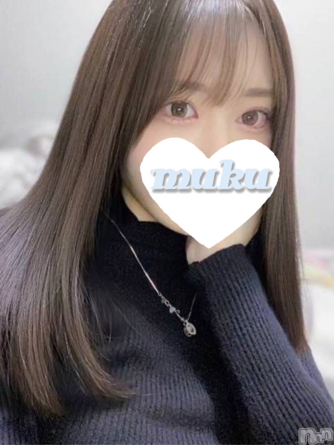 ゆきめ