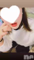 新潟メンズエステあろまえすて＠新潟(アロマエステアットニイガタ) 陽毬＊ひまり(35)の1月19日動画「ちょっと休憩」