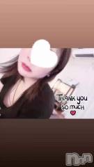 新潟メンズエステあろまえすて＠新潟(アロマエステアットニイガタ) 陽毬＊ひまり(35)の7月8日動画「今日もありがとう🫶」