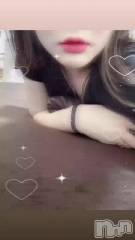 新潟メンズエステあろまえすて＠新潟(アロマエステアットニイガタ) 陽毬＊ひまり(35)の7月29日動画「今日もありがとう🥰」