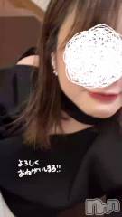 新潟メンズエステあろまえすて＠新潟(アロマエステアットニイガタ) 陽毬＊ひまり(35)の2月3日動画「おっはよ💁‍♀️」