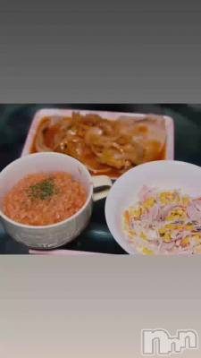 餳