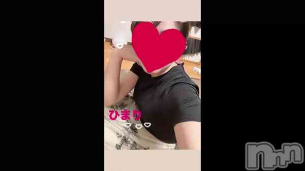 夷Ƥޤ&#x1FAF6;